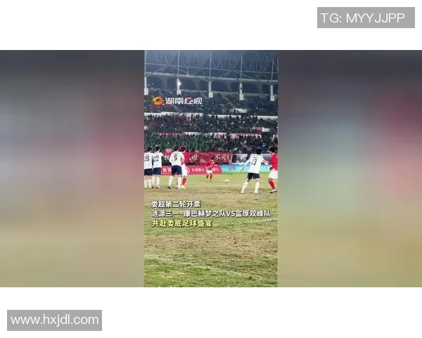 肯萨斯与多伦多的精彩对决：一场不可错过的足球盛宴