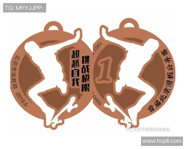 重庆滑板队在极限运动会中以83分领先积分榜，展现出色实力与团队合作精神