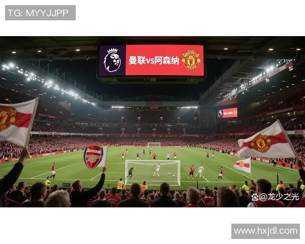 阿森纳主场迎战莱斯期待精彩对决两队争夺英超重要积分